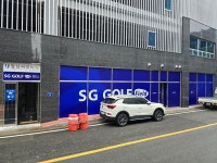 에스지골프풍암점 | SG골프 풍암점