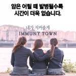 리엔케이통영중앙지사 | NKCL영남지사
