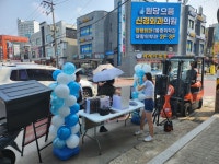 ST대리점원당 | SK텔레콤 ST대리점 원당시장점