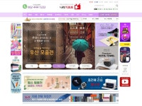 나라기프트
