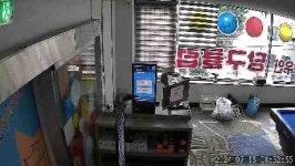 천지24당구클럽 | 24시당구클럽