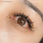 비부티크 왁싱 태닝 속눈썹펌 의정부본점 | 스칼프랩앤뷰티 속눈썹&눈썹&탈모 의정부점
