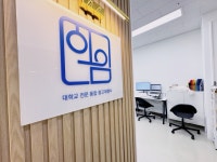 이음누리