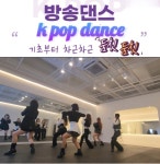 지아이티아카데미2주 | 제이아이 아카데미
