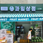 해오름애드기획 | 다원애드기획