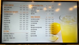 커피에반하다 연동교회점 | 커피에반하다 석문산업단지점
