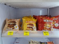 인셀덤당진원당점 | SNS무인분식 당진원당점