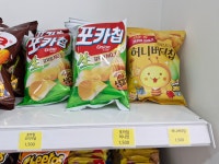 인셀덤당진원당점 | SNS무인분식 당진원당점