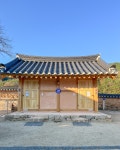 죽헌고택