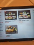 스시화도봉 | 스시봉