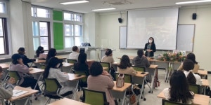 아로마테라피아르카눔 | 바움원예치료&아로마테라피