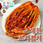 김치누리(주)농업회사법인 | 농업회사법인 우리김치