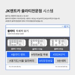 동백종합렌트컴 | 장기렌트카 용인지점