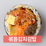다르다김밥주먹밥나주 | 다르다김밥주먹밥 상무직영점