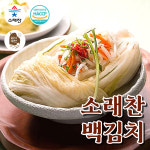 농업회사법인 식객갓김치(주) | 농업회사법인 우리김치