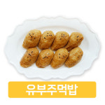 다르다김밥주먹밥나주 | 다르다김밥주먹밥 상무직영점