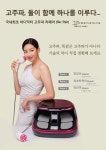 닥터포닥터광주총판 | 바디닥터 광주남구월산공식대리점
