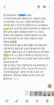 정원진고등과학교습소 | 이데아 고등과학 교습소