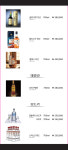 꿀벌음악홀 | 신화음악홀
