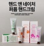 네이처리퍼블릭메트로신대방삼거리역 | 네이처리퍼블릭 신대방삼거리역점