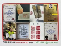 좋은날문화사