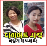 후기