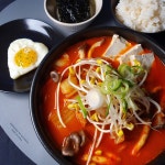 찌개덕후 비전점 | 찌개덕후