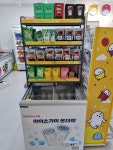 문구야놀자신길대영초점 | 문구야놀자 신길대영초점