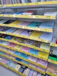 문구야놀자신길대영초점 | 문구야놀자 신길대영초점