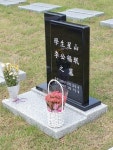 오케이의전후불제상조