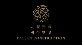 (주)대산판넬건설 | 대산건설