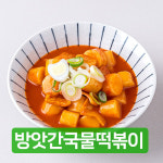 다르다김밥주먹밥나주 | 다르다김밥주먹밥 상무직영점
