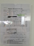 웰라잉글리쉬시화 | 웰라잉글리쉬 일산후곡캠퍼스