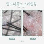 네일앤쇼 뷰마르 대전봉명점