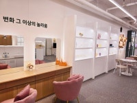 클라운지경기부천 | 클라운지 경기부천2호점