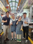 주가&협동족발