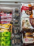 잉스커피&라면매니아 인천부평점