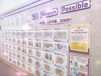 더브레인코어H에이치학원 | 탑브레인학원