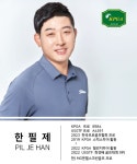 골프존파크 MG엔젤점 & GDR 골프 연습장
