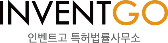 특허법인명장서울분사무소 | 인벤트고 특허법률사무소