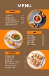 돈카냉면&파스타 권곡점