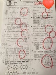 마중물국어수학공부방 | 더 프라임 국어&수학 압량점