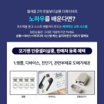 헤어닥터이정