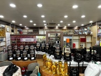 순우리인삼영주지점 | 순우리인삼