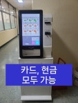서울관악우체국 구내식당 | 광명우체국 구내식당