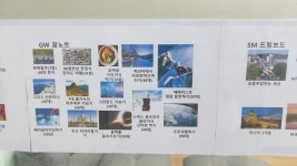 꿈꾸는수학서당수학교습소 | 목감 꿈꾸는 영어 수학 리드인독서논술학원