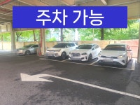 서울관악우체국 구내식당 | 광명우체국 구내식당