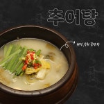 รูปภาพผลการค้นหา Naver 1