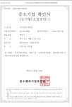 클린스쿨대구