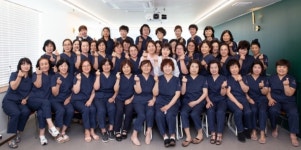 선우토탈케어피부미용실 | A+선우맞춤형산후케어 울산점